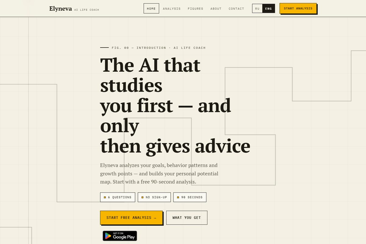 Screenshot of the Elyneva AI coach homepage